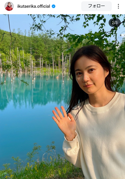 生田絵梨花、ナチュラル美ビジュアルで北海道満喫！！