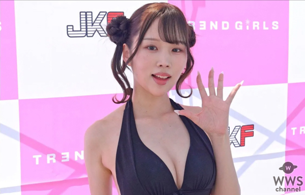 【動画】新井リマ、黒水着でTREND GIRLS撮影会 2025の盛り上がりを語る！＜TREND GIRLS撮影会2025＞