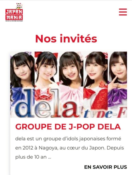 dela初のヨーロッパ、フランス公演は大盛況!6月にはフィリピン公演も決定。