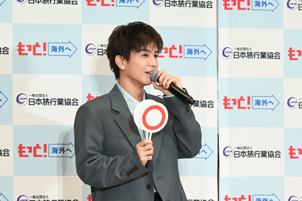 岩田剛典がJATA海外旅行アンバサダーに就任!母念願のパリ旅行をかなえる、感動の親孝行エピソードを披露!