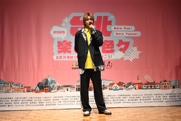 台北市観光アンバサダーに <a href=