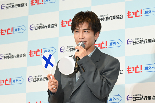 岩田剛典がJATA海外旅行アンバサダーに就任!母念願のパリ旅行をかなえる、感動の親孝行エピソードを披露!