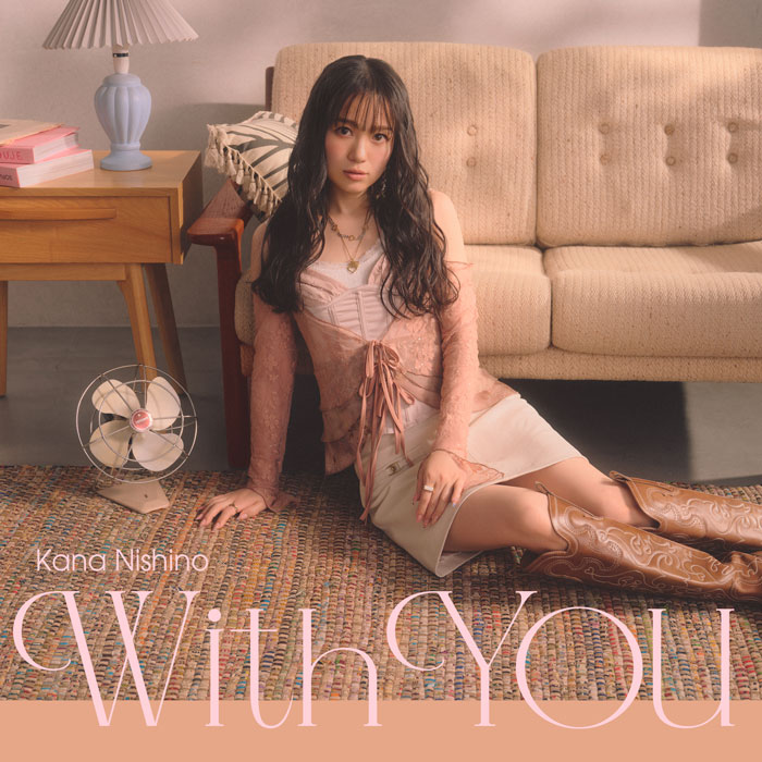 西野カナ、新曲「With You」本日配信リリース！ロングヘアとボヘミアンコーデに注目のMVを21時にプレミア公開！