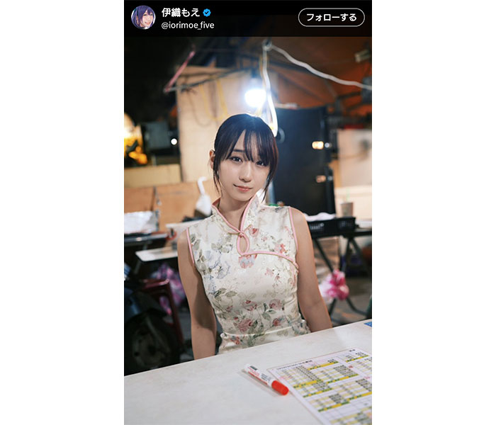伊織もえ、色気あふれるチャイナドレス姿を披露！