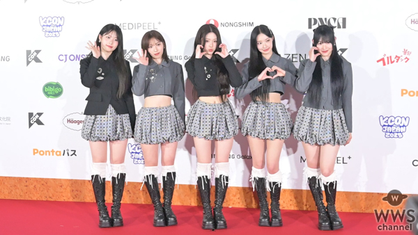 【動画】RESCENE、美くびれ際立つミニスカ姿でレッドカーペットに登場！＜KCON JAPAN 2025＞