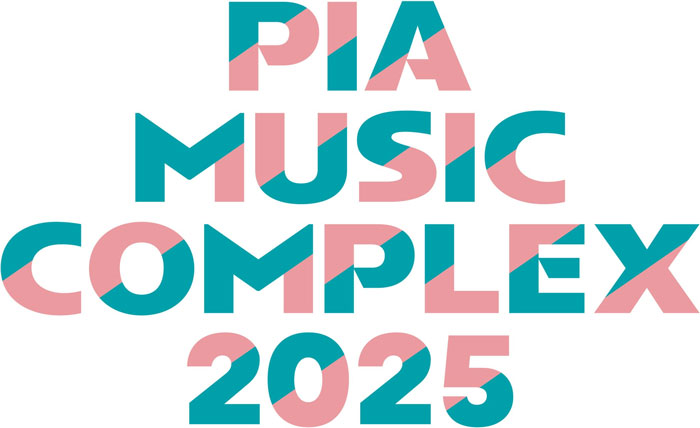 今年もぴあアリーナMMにアーティストが集結！「PIA MUSIC COMPLEX 2025」10月開催決定