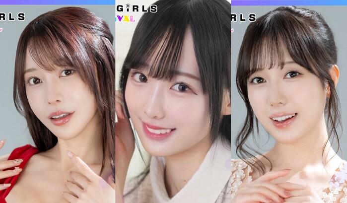 七瀬アリス、小湊よつ葉、髙橋七瀬が出演決定！6/13 6/14 セクシー女優とグラビアアイドルによる混合イベント『TREND GIRLS FESTIVAL』豊洲PITで初開催。