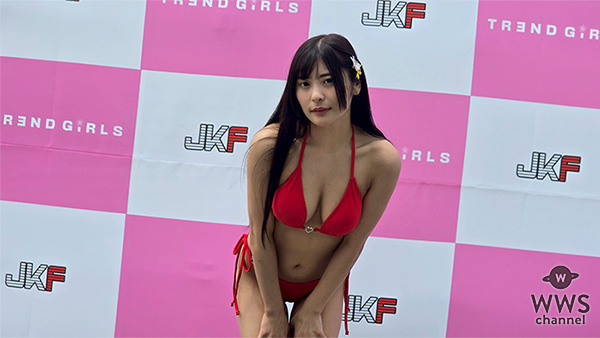 【動画】似鳥日菜、真っ赤な紐ビキニでTREND GIRLS撮影会 2025の盛り上がりを語る！