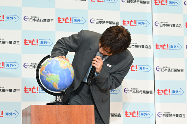 岩田剛典がJATA海外旅行アンバサダーに就任!母念願のパリ旅行をかなえる、感動の親孝行エピソードを披露!