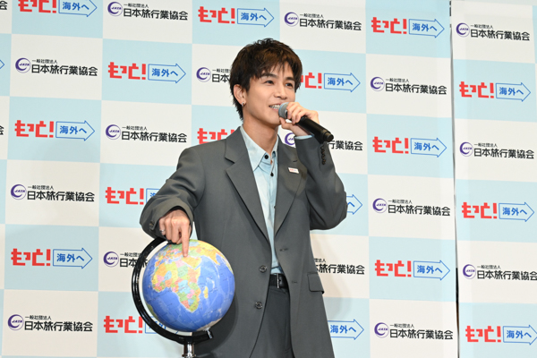 岩田剛典がJATA海外旅行アンバサダーに就任！母念願のパリ旅行をかなえる、感動の親孝行エピソードを披露！