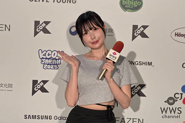 宮内凛、『KCON JAPAN 2025』にWWSチャンネルインタビュアーとして登場！