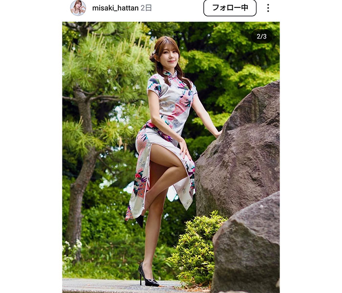 「やばすぎます、ずっと見れます」八反美咲、スリット入りドレスで美脚チラ見せ！