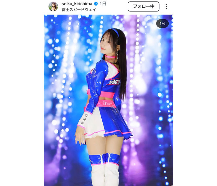 霧島聖子、メリハリボディかがやくセクシーコスチューム姿にファンメロメロ