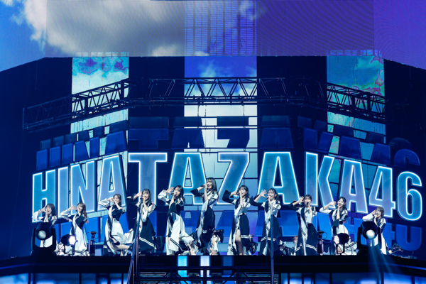 新生・日向坂46が、単独ライブで新たな挑戦を連発!!新キャプテンがスピーチ「チーム日向坂は永遠です」