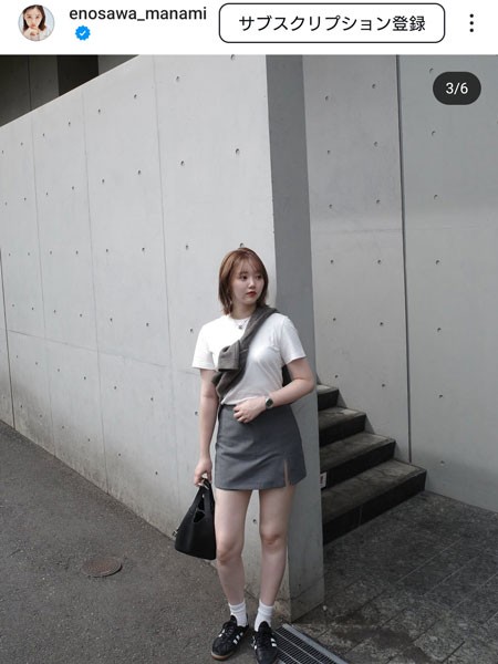 江野沢愛美、モノトーンコーデで美スタイル披露！