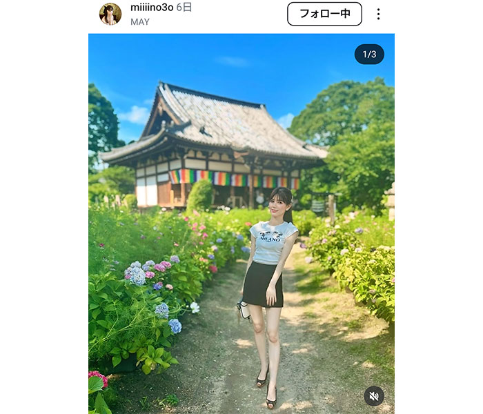 フリーモデル・KM、スラリ美脚がなまめかしい初夏コーデを披露！
