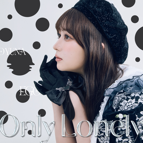 江籠裕奈 3rdシングル「Only Lonely」を6/18発売！