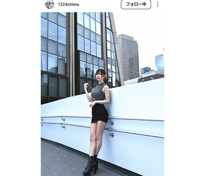 生田ちむ、美脚スラリ！なタイトコーデで圧巻のスタイル披露
