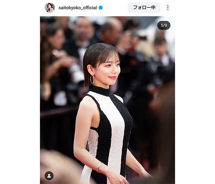 齊藤京子、気品兼ね備えたドレス姿に5万件超え「いいね」！