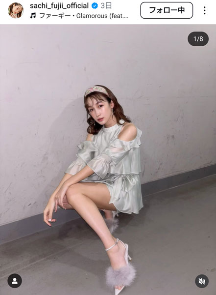 藤井サチ、圧巻的美スタイルあらわなファッションに「めちゃ可愛い」