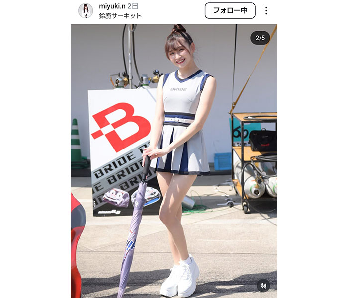 仲 美由紀、色白美肌きわだつコスチューム姿に釘付け！