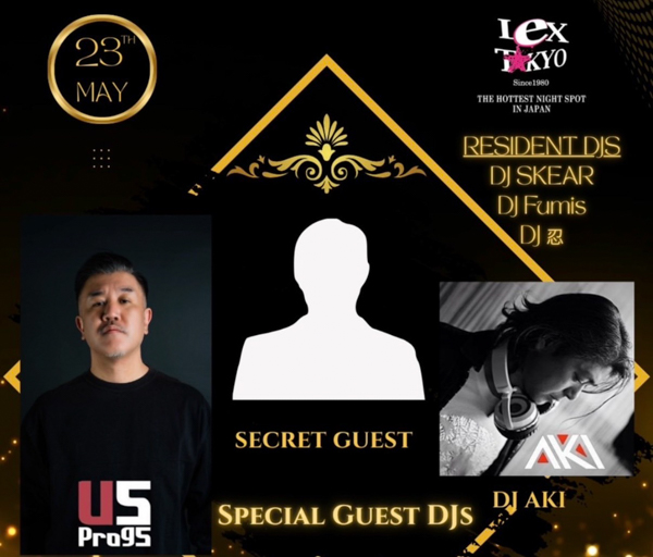 六本木「New Lex Tokyo」グランドオープンに、豪華ゲストDJが集結！　ヘラヘラ三銃士DJ・まりなや「盆ジョヴイ」をバズらせたDJ Cellyも参戦。