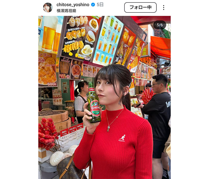 ちとせ よしの、ボディラインあらわな情熱ニットドレスでファン魅了！