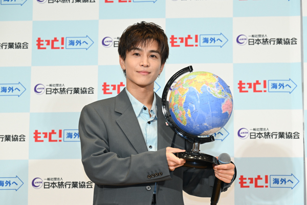 岩田剛典がJATA海外旅行アンバサダーに就任！母念願のパリ旅行をかなえる、感動の親孝行エピソードを披露！