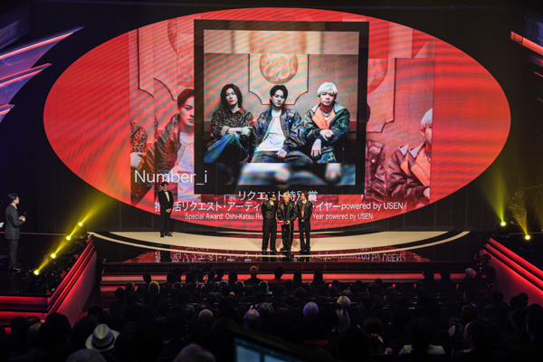 Number_i、「MUSIC AWARDS JAPAN 2025」で「リクエスト特別賞　推し活リクエスト・アーティスト・オブ・ザ・イヤー powered by USEN」を受賞