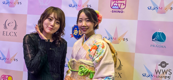 【動画】星名莉帆、雨莉さな。がイベント前に意気込み語る！＜TOKYO CROSSROADS 2025＞