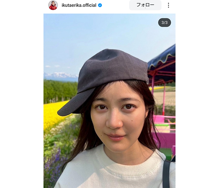 生田絵梨花、ナチュラル美ビジュアルで北海道満喫！！