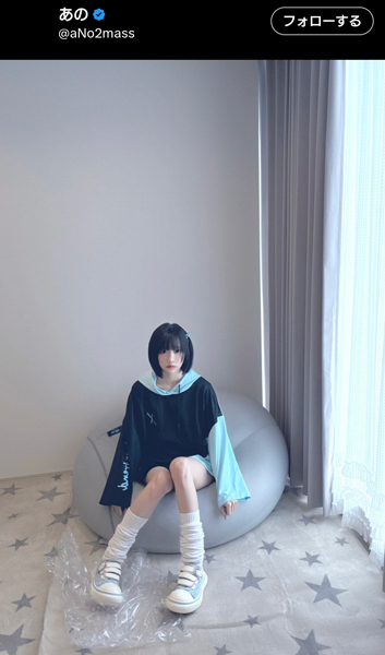 あの、色白美脚あらわなパーカースタイル披露にファン歓喜の声