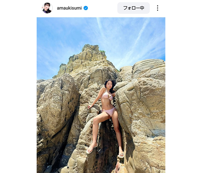 天羽希純、ロックに魅せる！美ビジュにファン悩殺