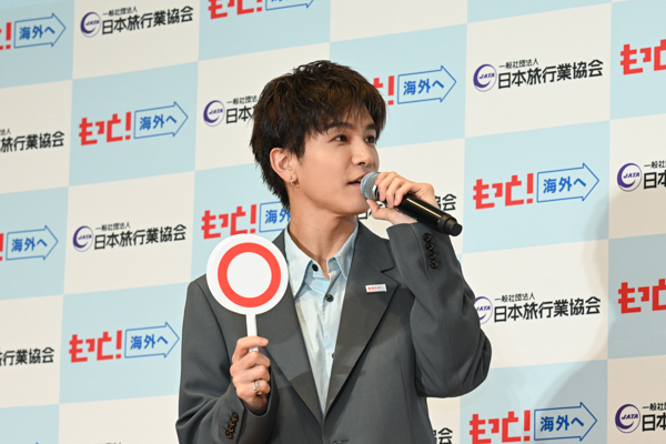 岩田剛典がJATA海外旅行アンバサダーに就任！母念願のパリ旅行をかなえる、感動の親孝行エピソードを披露！