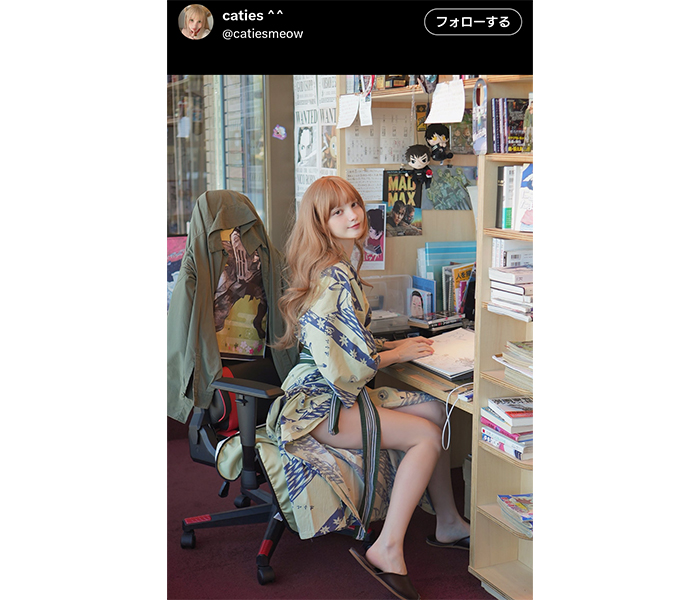 caties、美肌ちら見せ！初夏のグラビアスタイルにファン歓喜