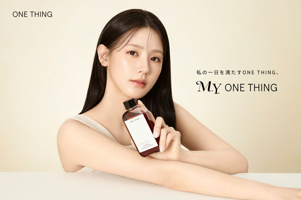 (G)I-DLEのミヨン(MIYEON)が「ONE THING」初のブランドミューズに就任！透明感あふれる新ビジュアル＆ブランドムービーが公開！