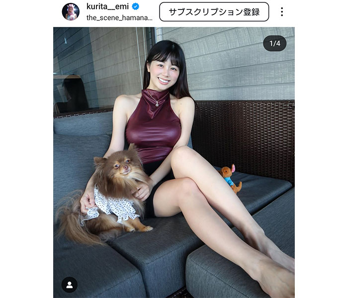 くりえみ、ボディラインあらわなオフショット公開にファン歓喜の声