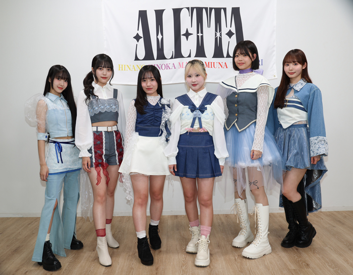 アイドルグループ「ALETTA」がデビュー記念記者会見に登場、生誕祭イベントの開催に期待抱く