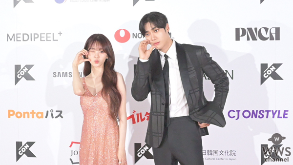 チュ・ヨンウ＆チョ・イヒョンがロマンティックでエレガントなファッションコーデで登場！＜KCON JAPAN 2025＞