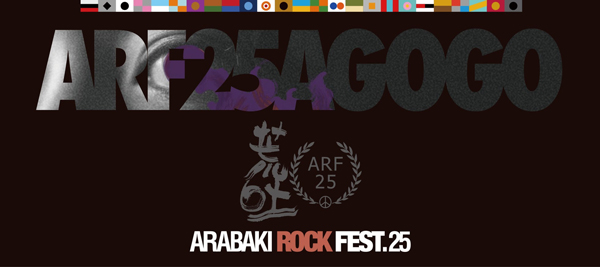 THE YELLOW MONKEY、ELLEGARDEN、MAN WITH A MISSION、THE BACK HORNらが出演！『ARABAKI ROCK FEST.25』計８時間徹底放送！