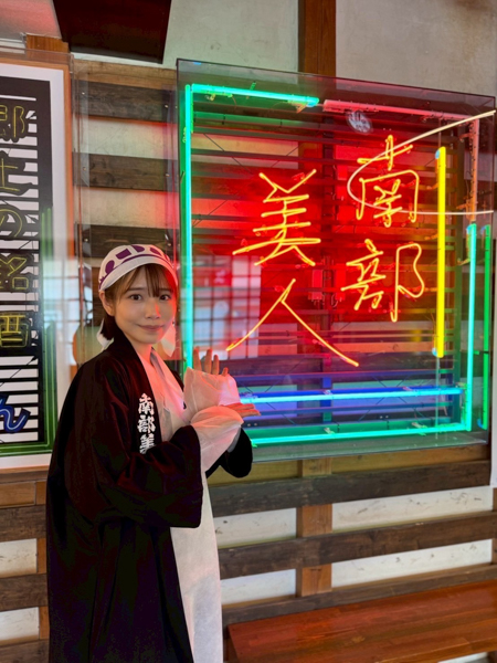 日本一梅酒が似合う梅酒美人『萌名』が岩手県にある南部美人のエンタメ酒蔵を訪問した。『萌名』プロジェクト始動で7月に発売か！？