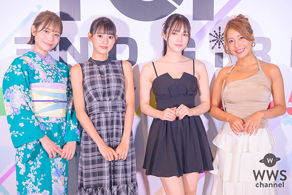 八掛うみ、涼森れむ、橋本梨菜と萌名の『TREND WAVE』公開収録の特別ゲストで登場！女子会トークで会場が盛り上がる！＜TREND GIRLS FESTIVAL＞