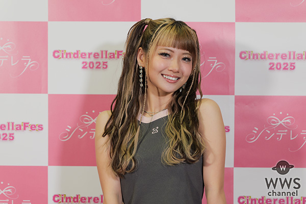 【動画】フォーエイト48・あみか、「シンデレラフェス2025」への意気込みを語る！