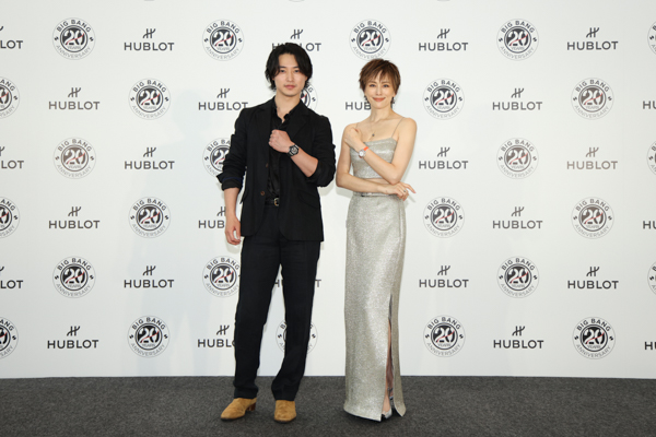 ウブロ 「ビッグ・バン」 20周年記念イベントで山﨑賢人、米倉涼子の豪華共演が実現！＜ウブロ 「ビッグ・バン」 20周年記念イベント＞