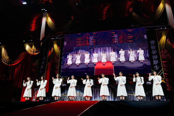 「私たち、櫻坂46四期生です！」新メンバーによる初のライブ完遂！
