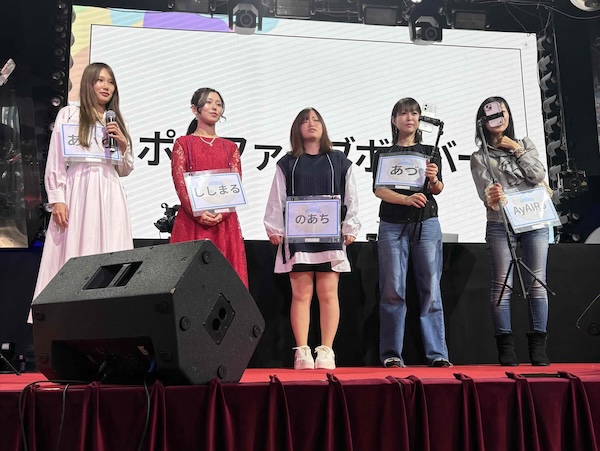 【イベントレポート】全国のライバー80名が集結！観客とつながる新時代ライブ「STREAM CROSS Vol.3」開催