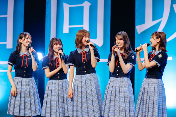 富田鈴花、卒業セレモニー開催！「幸せ以外の何物でもありません！」