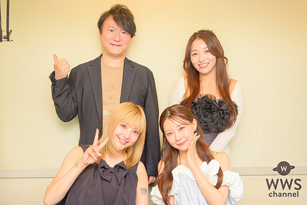 安斉かれん、バズった姉妹エピソードを語る！三沢蓮と渡辺美優紀がパーソナリティーで参加＜SNS FUN！＞