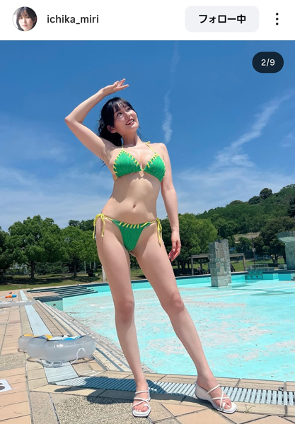 未梨一花、クビレとの対比が凄い！圧巻のビキニスタイルに釘付け！