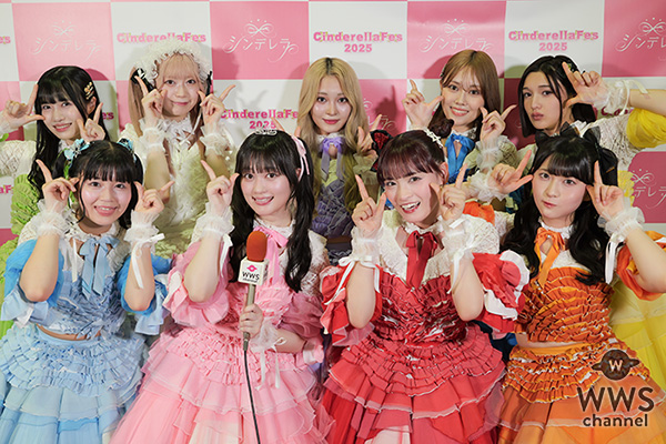 【動画】いぎなり東北産、「シンデレラフェス2025」の盛り上がりを語る！